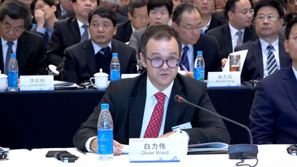 省委书记的这碗腊八粥，你“尝”出了什么？