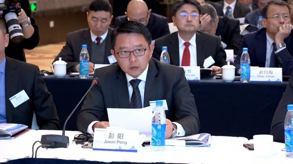 省委书记的这碗腊八粥，你“尝”出了什么？