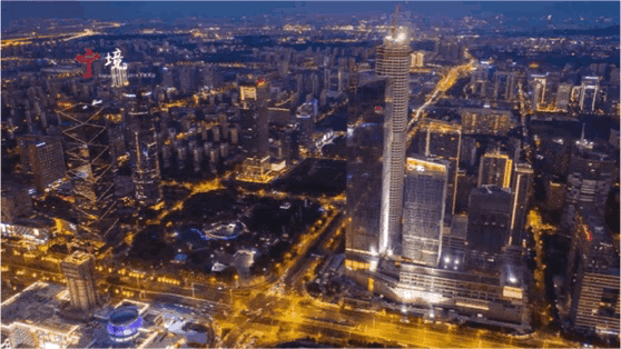 2020，南京按下创新“快进键”