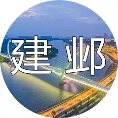 2020，南京按下创新“快进键”