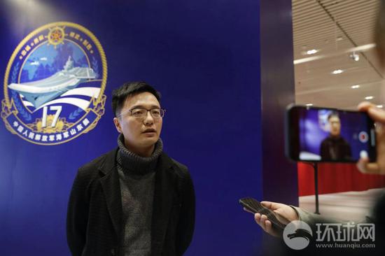 图片来源：环球网