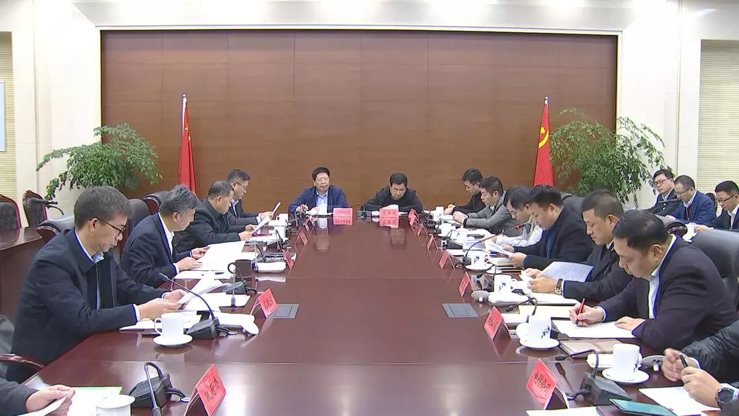 2020年垂直条线部门座谈会，谈了些什么？