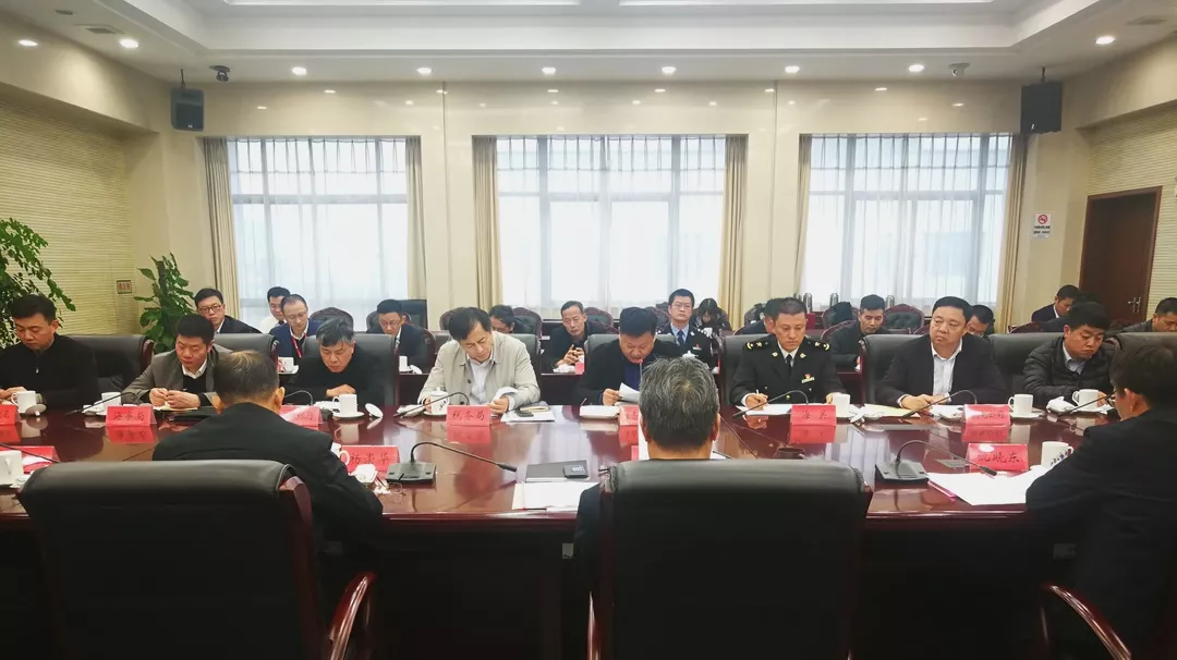 2020年垂直条线部门座谈会，谈了些什么？