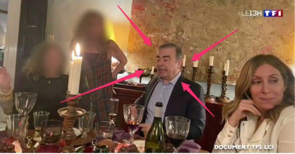 抵达贝鲁特后的戈恩和妻子卡罗尔(法国电视一台)