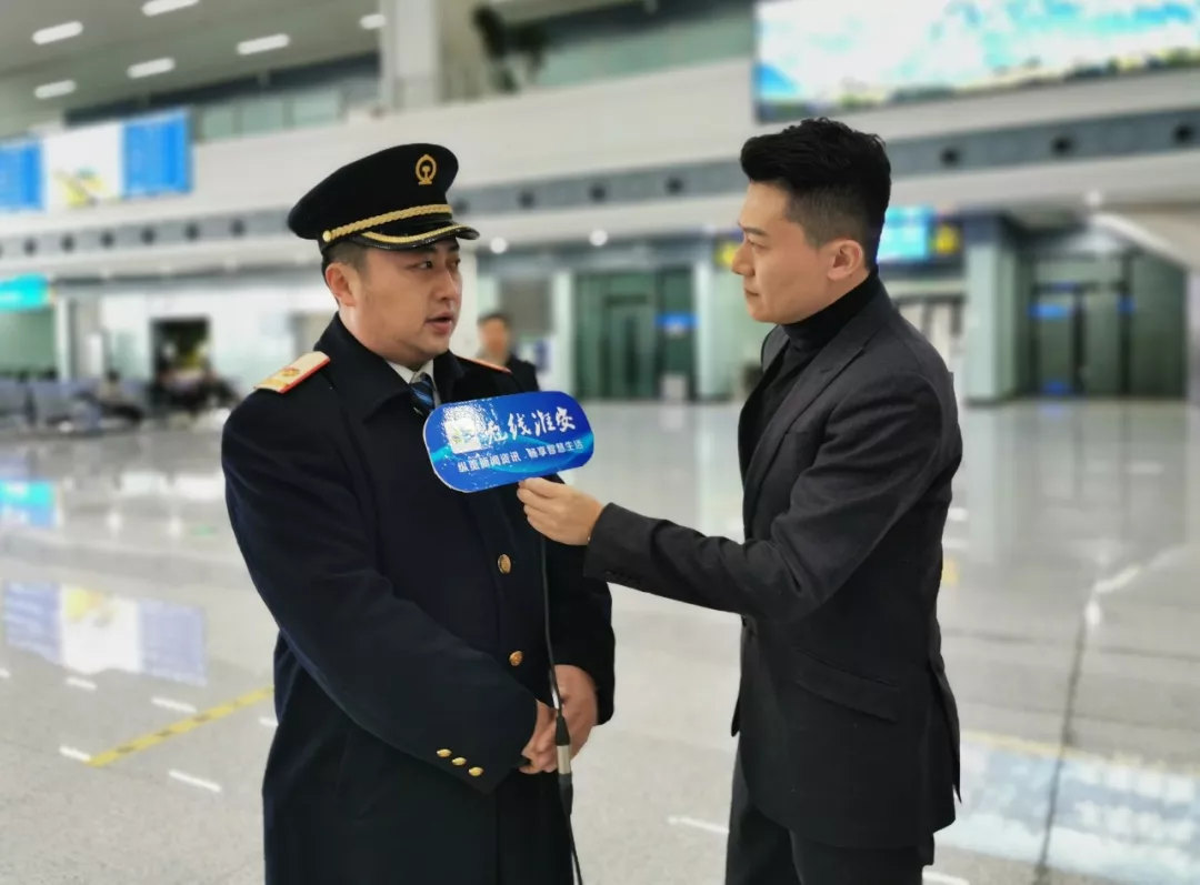 春运首日，客流增长迅猛！直击淮安铁路、公路、水路运输现场！