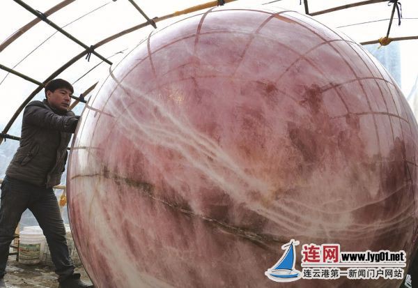TIM截图20200119205551