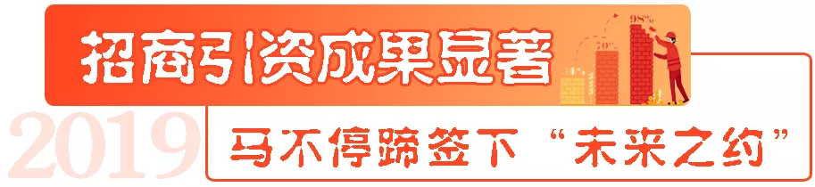 “幸福专列”澎湃而来！带你“豫”见幸福时代！