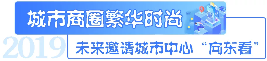 “幸福专列”澎湃而来！带你“豫”见幸福时代！