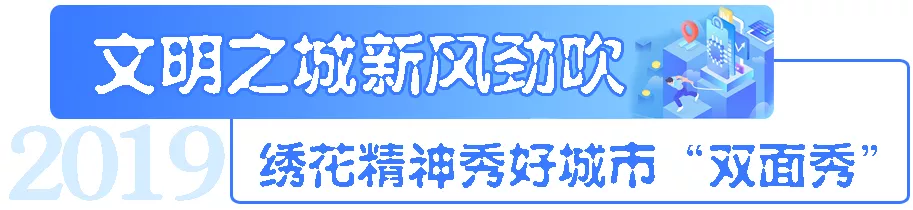 “幸福专列”澎湃而来！带你“豫”见幸福时代！