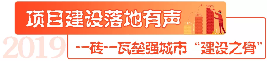 “幸福专列”澎湃而来！带你“豫”见幸福时代！