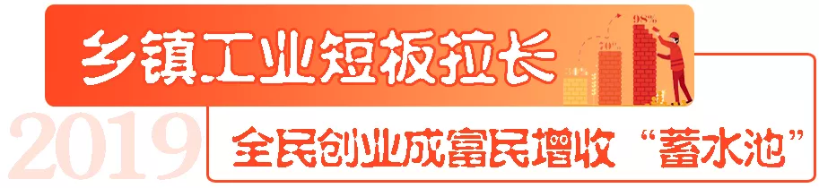 “幸福专列”澎湃而来！带你“豫”见幸福时代！