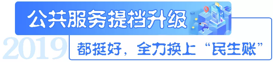 “幸福专列”澎湃而来！带你“豫”见幸福时代！