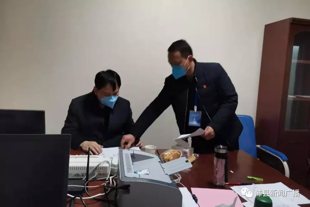 抗疫一线党旗红丨沛县战“疫”中的柔情铁汉