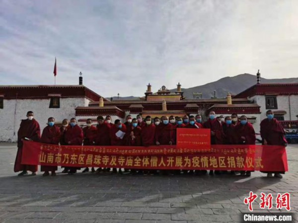 合力战&ldquo;疫&rdquo;西藏各界在行动