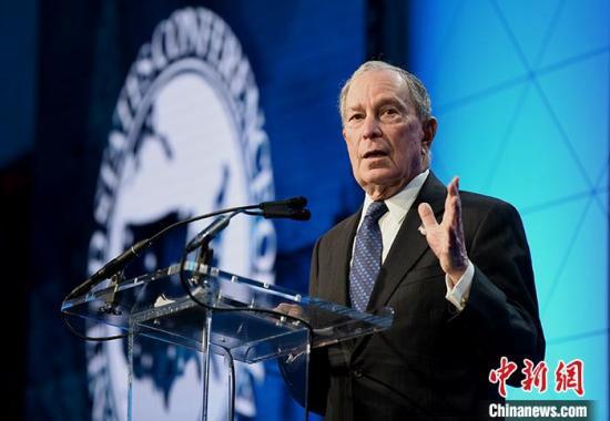 资料图：美国民主党总统竞选人、纽约前市长布隆伯格。 中新社记者 陈孟统 摄