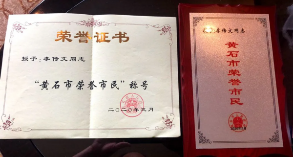 铜山■铜山赴湖北黄石应急医疗队5名队员，归来！