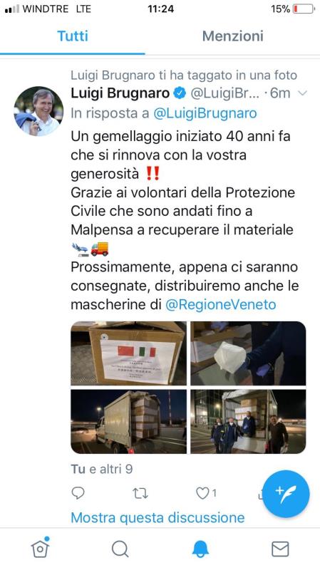 威尼斯市长在社交媒体上感谢苏州的截图