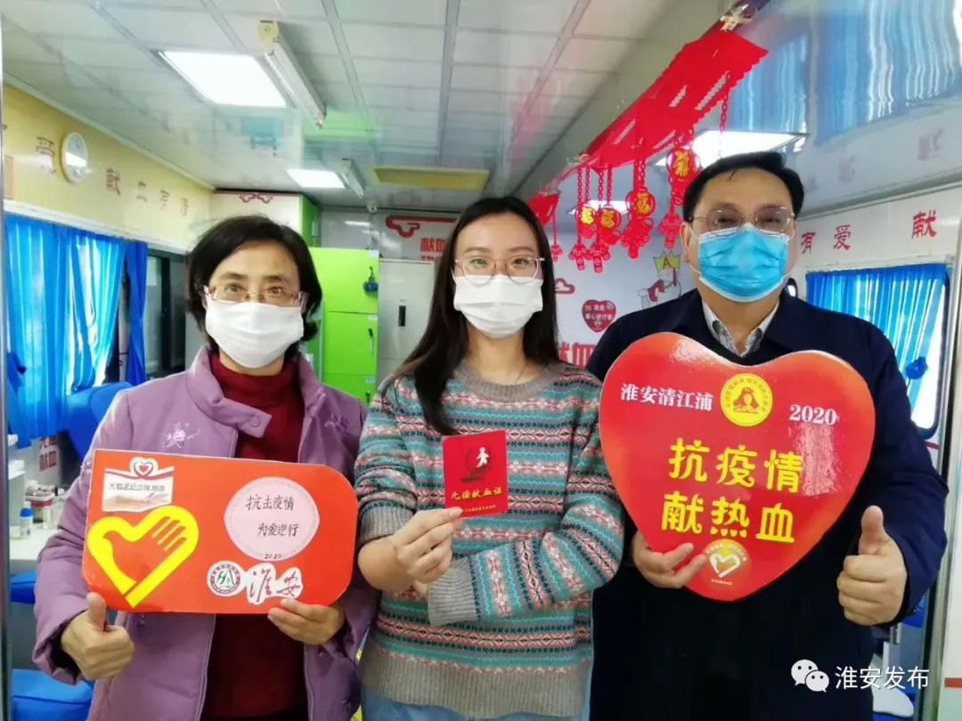 ■力量有大小，爱心无多少！淮安有对“好人兄妹”，你认识吗？