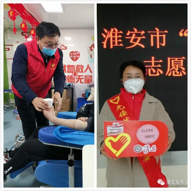 ■力量有大小，爱心无多少！淮安有对“好人兄妹”，你认识吗？