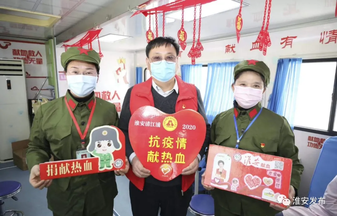■力量有大小，爱心无多少！淮安有对“好人兄妹”，你认识吗？