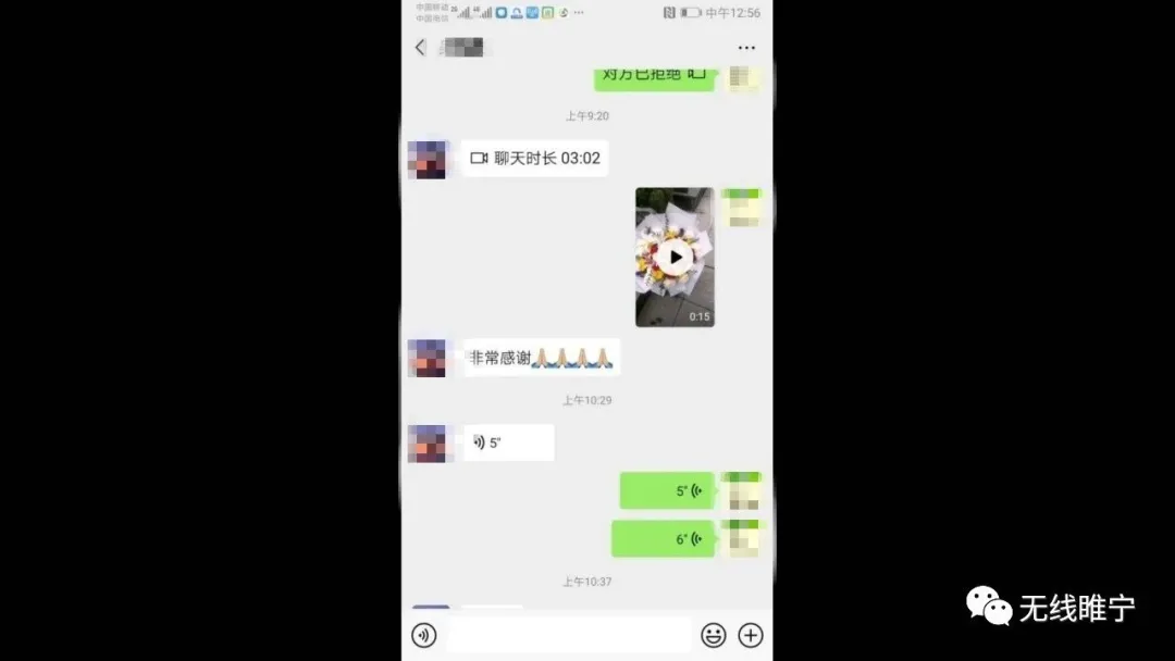 「」 绿色文明祭扫，让清明更“清明”！