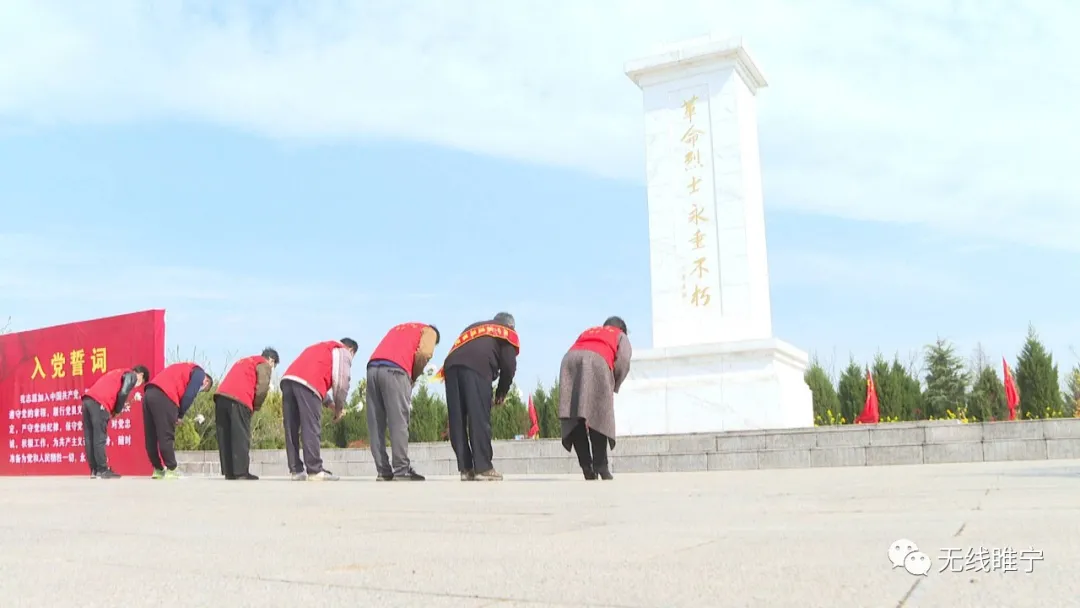 「」 绿色文明祭扫，让清明更“清明”！