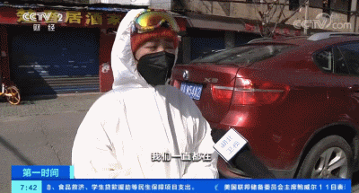 #雨衣#“有人说‘雨衣妹妹’感动了全国，实际上是大家感动了我”