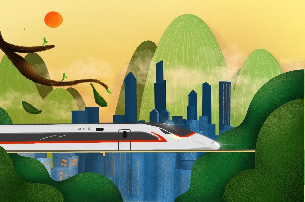 【地评线】西安网漫评:高铁时代的"慢火车"跑出脱贫攻坚"加速度"