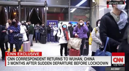 离开武汉时的候车照片