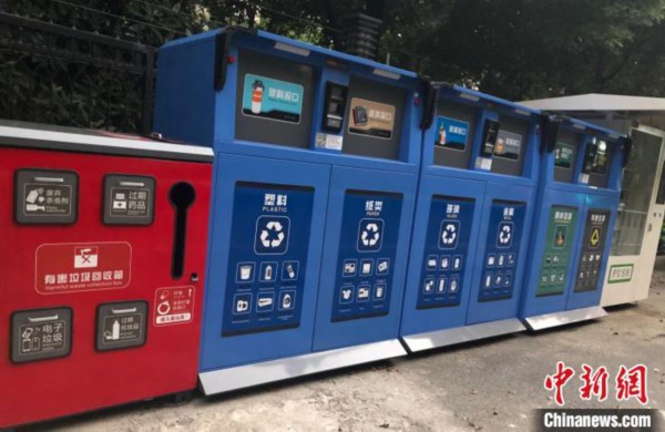 武汉计划7月1日起实施生活垃圾分类违者最高可罚5万元