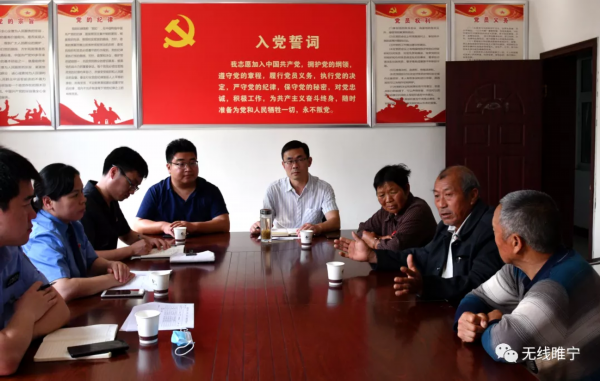 三官一律■睢宁组织开展“三官一律”进网格接待日活动