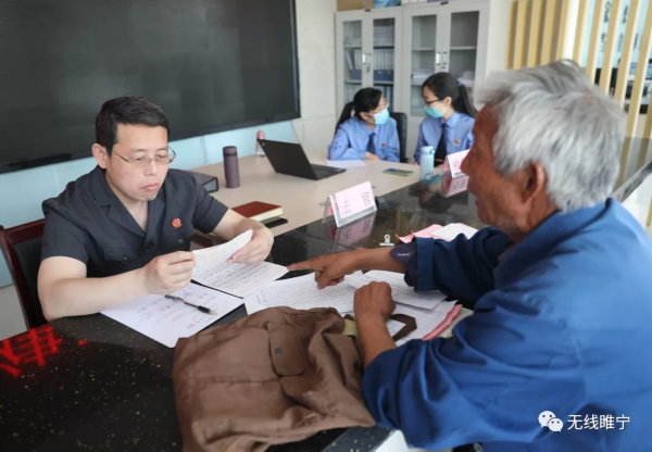 三官一律■睢宁组织开展“三官一律”进网格接待日活动