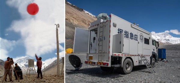 （体育）（3）登山&mdash;&mdash;影像见证珠峰攀登60年