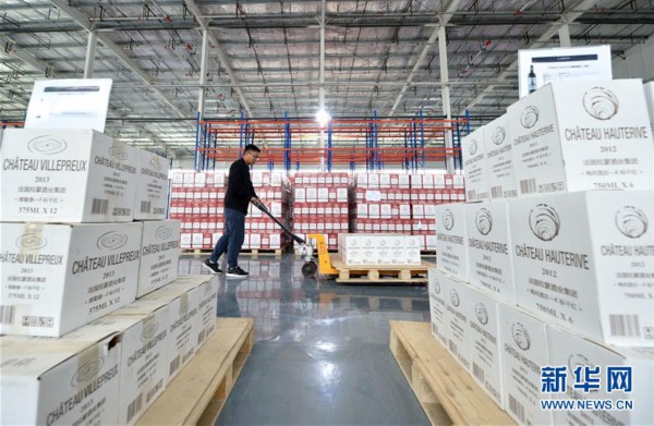 （新华全媒头条&middot;两会精神看落实&middot;图文互动）（3）培育新机 开辟新局&mdash;&mdash;落实全国两会精神激发经济发展新动能述评