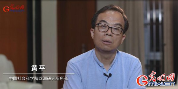 【理论面对面】黄平:用最短时间实现最多人口脱贫 中国道路展现旺盛生命力