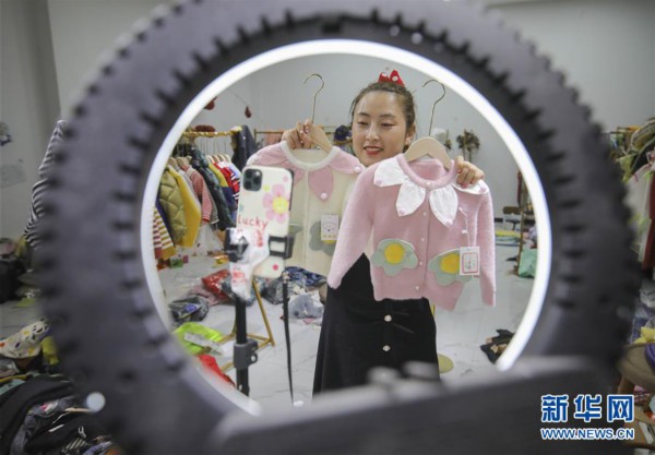 （新华全媒头条&middot;两会精神看落实&middot;图文互动）（4）培育新机 开辟新局&mdash;&mdash;落实全国两会精神激发经济发展新动能述评