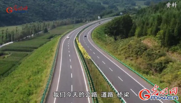 【理论面对面】黄平:用最短时间实现最多人口脱贫 中国道路展现旺盛生命力