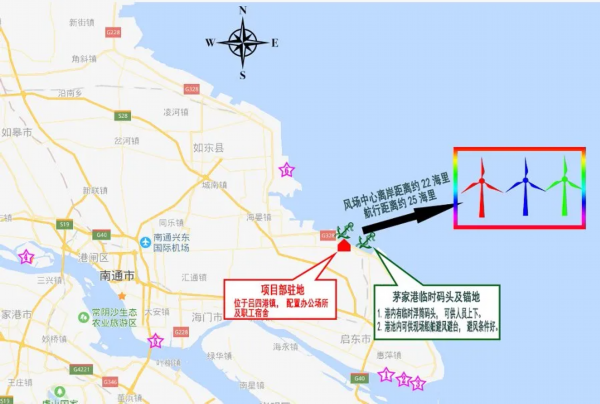 项目■国内最大！启东又一“巨人”项目正式开工！