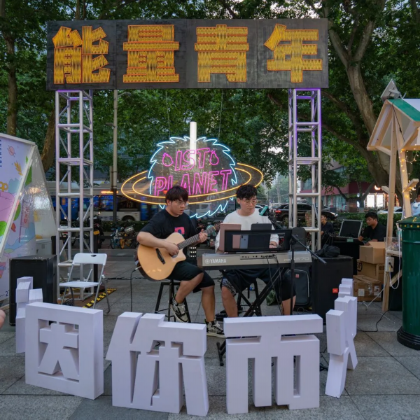 端午■这个端午假期，南京最中心的神仙好去处！