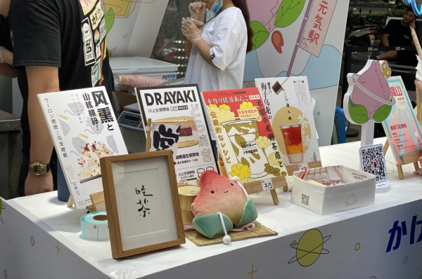 端午■这个端午假期，南京最中心的神仙好去处！