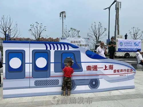 南通西站■从南通西站首发！上海小笼，西亭脆饼来了！