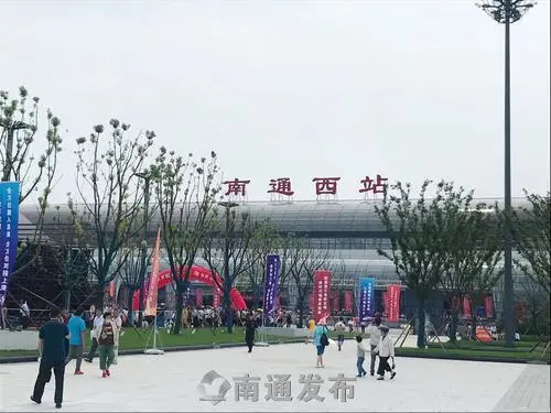 南通西站■从南通西站首发！上海小笼，西亭脆饼来了！