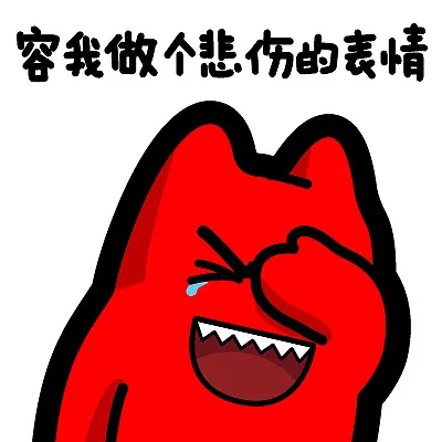 强降水■常州市又将迎来新一轮连续强降水天气