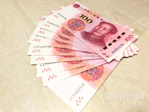 你我都爱的人民币有更多人爱了,原因是