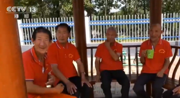 创新聚焦社保兜底扶贫丨创新工作方法 不漏一户不落一人