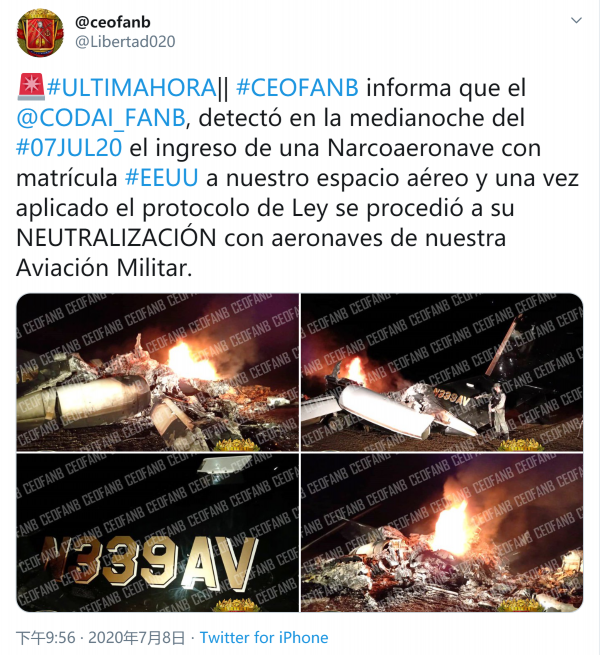 委内瑞拉空军|俄媒：委内瑞拉“击落”一架美国飞机 疑用于贩毒