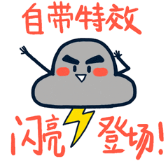 雷雨■泰州发布雷暴黄色预警！这场雨将连下三天……