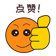 清凉一夏■谢谢你的花心，让我清凉一夏！