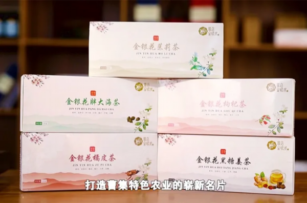 清凉一夏■谢谢你的花心，让我清凉一夏！