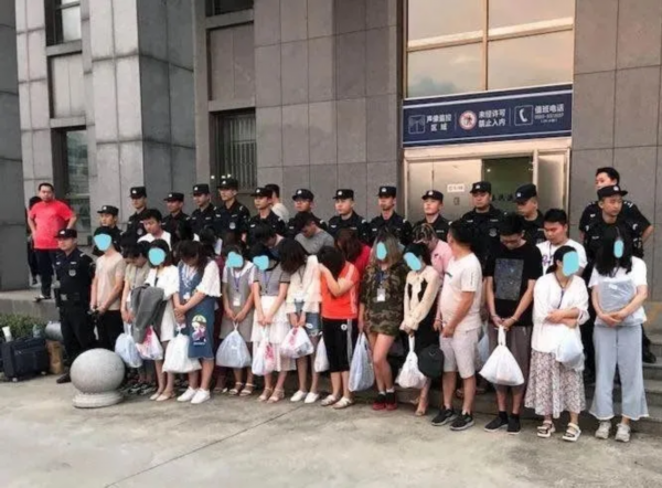 个人信息■大快人心!江苏仪征警方破获一起特大部督侵犯公民个人信息犯罪案件